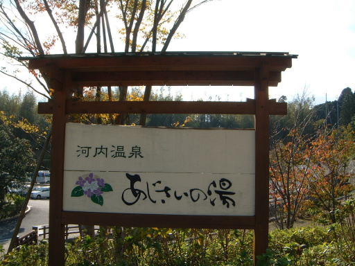 e0017396_3313797.jpg