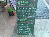a0052930_22104216.jpg