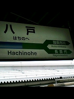 b0015148_4455182.jpg