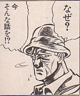 e0091766_23123568.gif