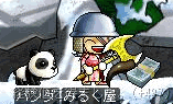 c0025593_125014.gif