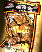 e0011321_11124136.jpg