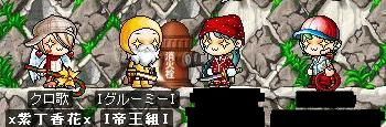 e0070551_17541651.jpg