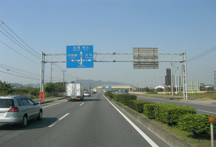 c0008378_2042140.jpg
