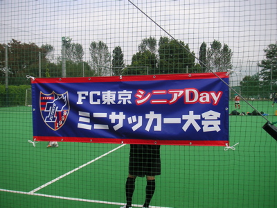 b0005596_443986.jpg