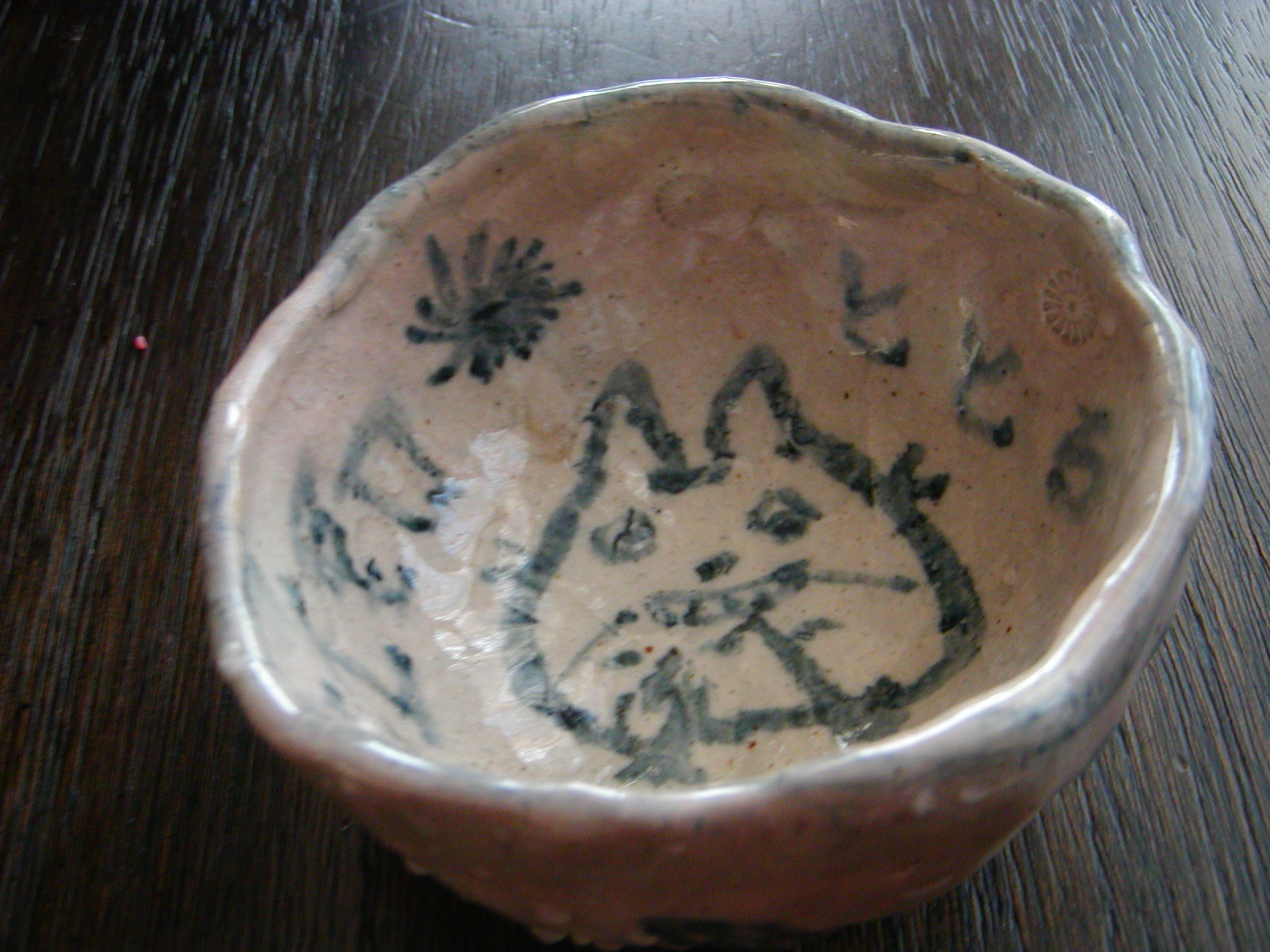 e0090819_84764.jpg