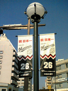 c0022231_032556.jpg
