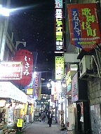 b0029438_1253646.jpg