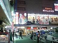 b0029438_126611.jpg