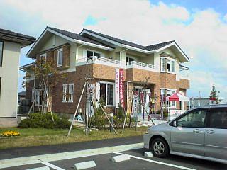 c0054838_23524967.jpg