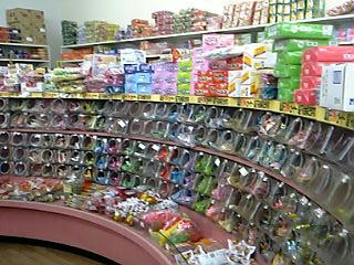 e0000946_2335490.jpg