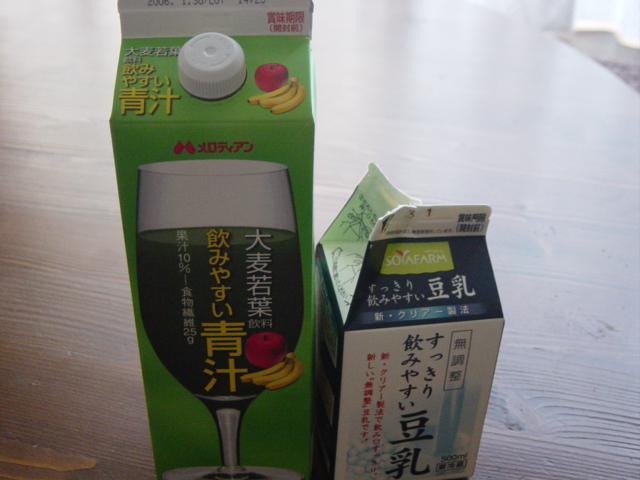 d0053990_23718100.jpg