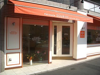 b0067624_1342565.jpg