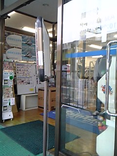 e0083428_21395175.jpg