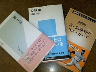 c0010932_073986.jpg