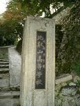 e0082441_12401671.jpg