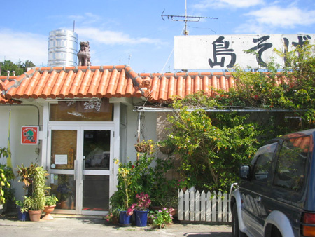 b0049152_21182784.jpg