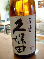 b0043980_8264243.jpg