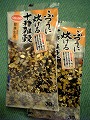b0062185_2022382.jpg