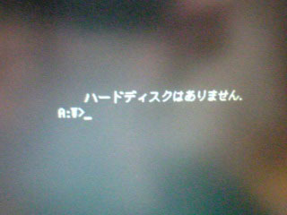 c0009992_104862.jpg