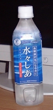 a0027598_09684.jpg