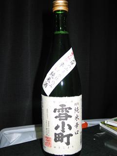 d0053710_22301465.jpg