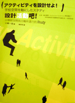 d0061338_0303938.jpg
