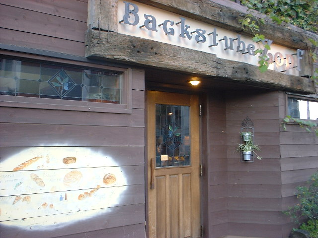 c0071545_19385250.jpg