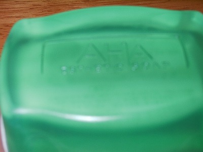 c0011148_928222.jpg