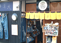 c0029148_20435063.jpg