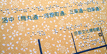 c0029148_2164873.jpg