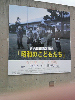 e0001907_21181690.jpg