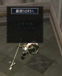 c0012810_1425663.jpg