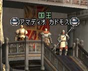 c0012810_1441562.jpg