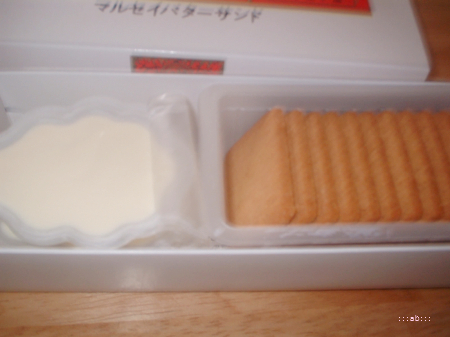 e0046419_10444480.jpg