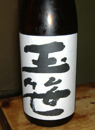 a0005436_12414550.jpg