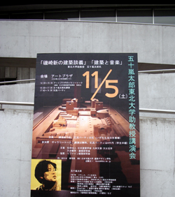 d0061338_44439100.jpg