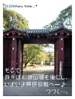 c0046340_17371745.jpg