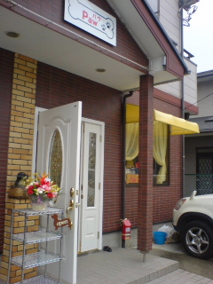 c0065643_17475869.jpg