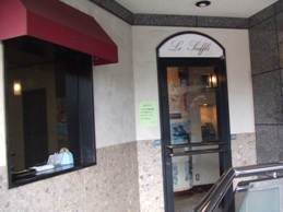 e0015343_149333.jpg