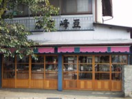 c0007174_19134892.jpg