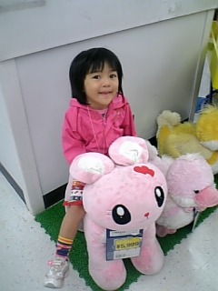 d0004574_1394055.jpg