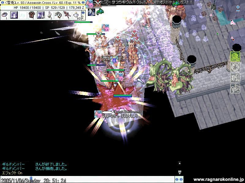 d0022781_22382699.jpg
