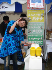 e0033384_23294883.jpg