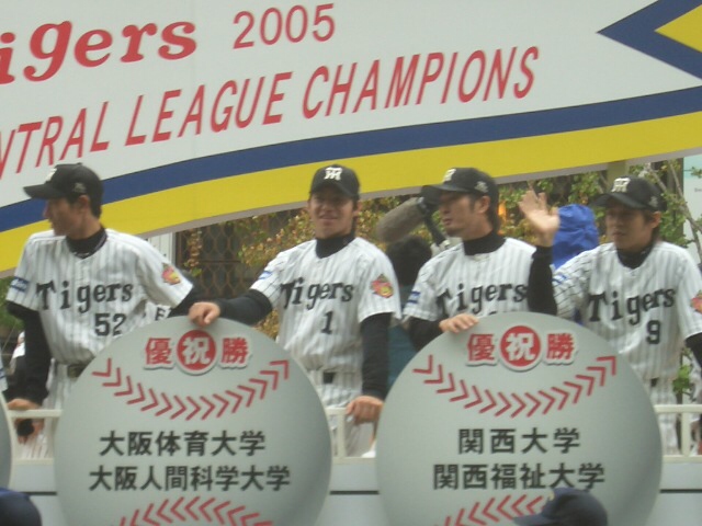 c0039690_182618100.jpg