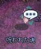 c0009992_9352884.jpg