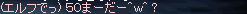 b0052295_19323663.gif