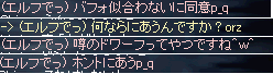 b0052295_19332214.gif
