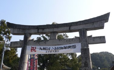 b0013005_2310159.jpg