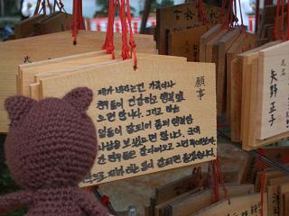 d0064424_1748571.jpg
